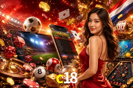 Seasonal Promotions c18